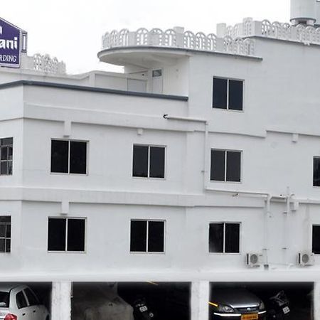 Hotel Rajdhani Bhubaneswar Ngoại thất bức ảnh